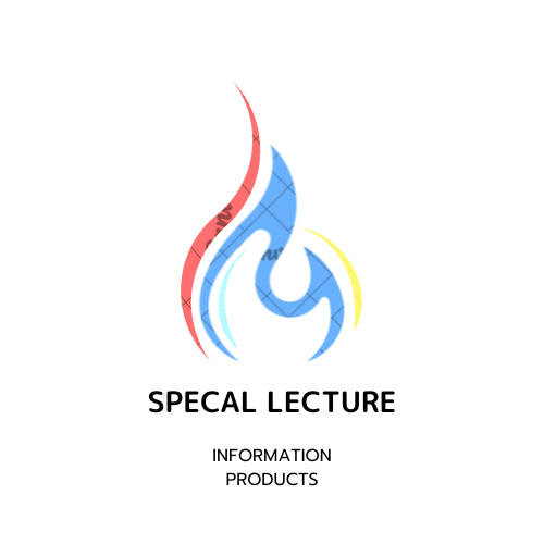特別講義（Special Lecture）